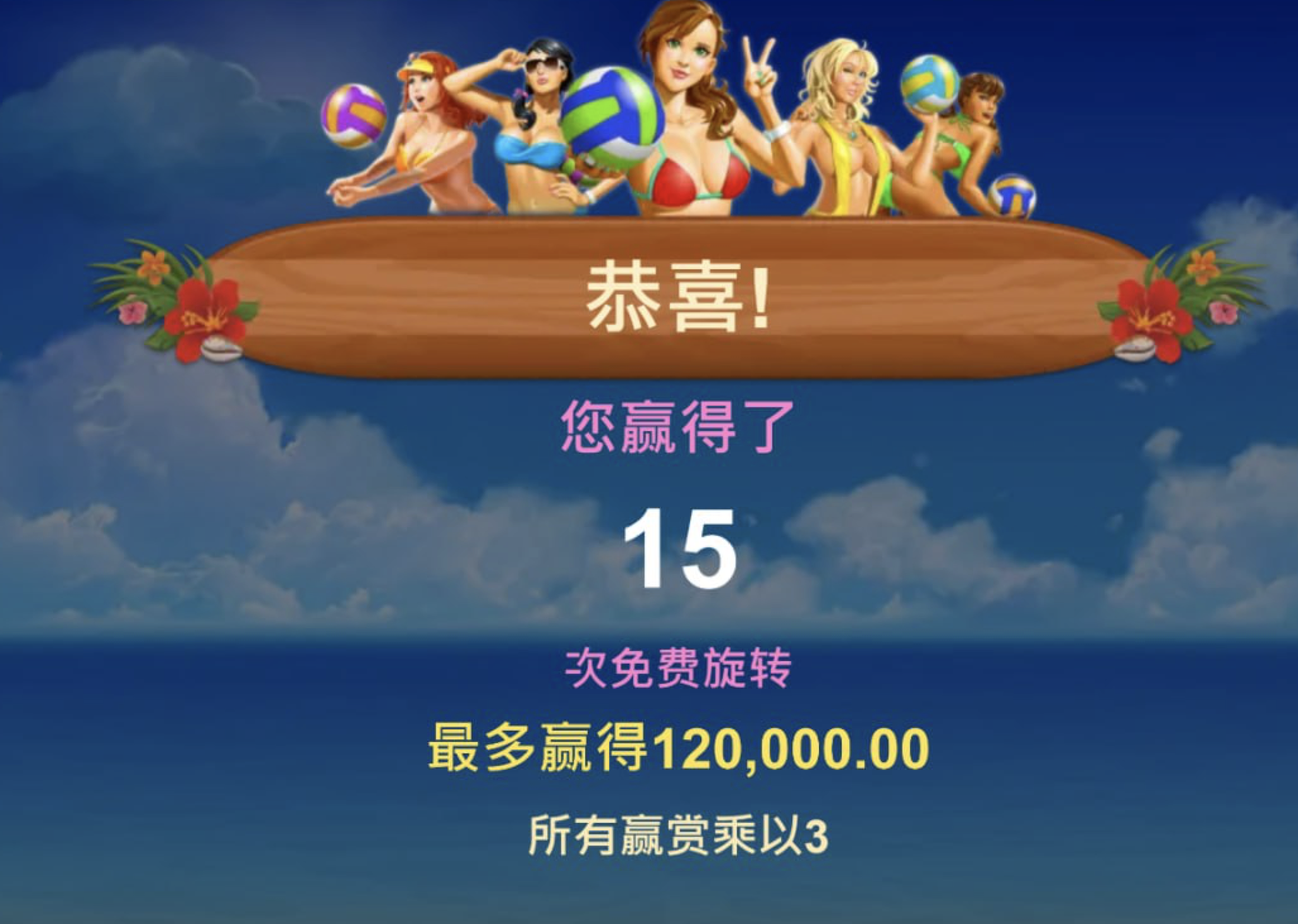 评论图片-博彩天堂-博彩排名-博彩平台网