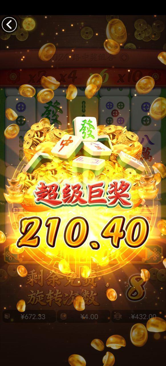 评论图片-博彩天堂-博彩排名-博彩平台网