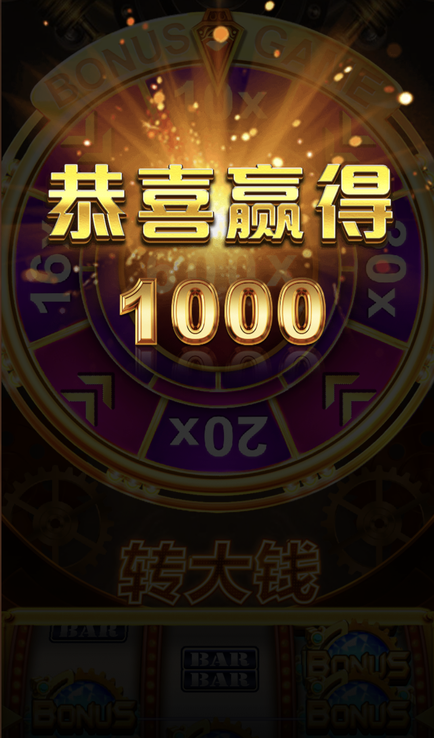 评论图片-博彩天堂-博彩排名-博彩平台网