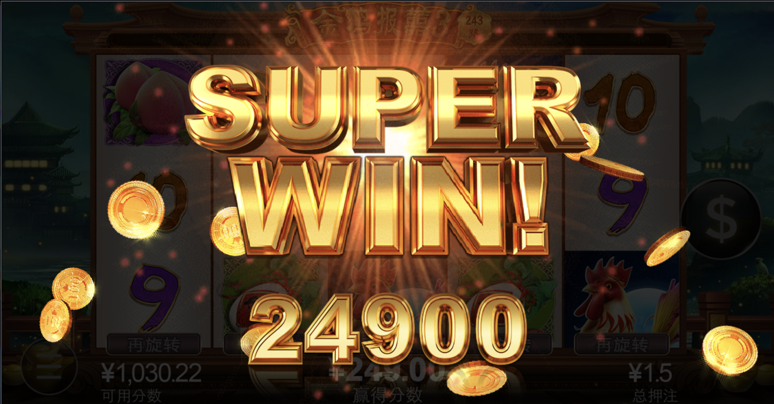 评论图片-博彩天堂-博彩排名-博彩平台网