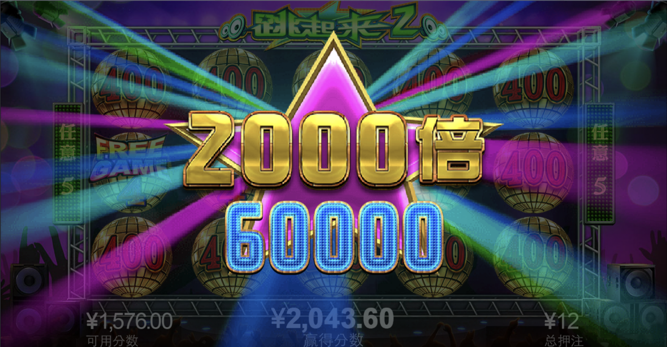 评论图片-博彩天堂-博彩排名-博彩平台网