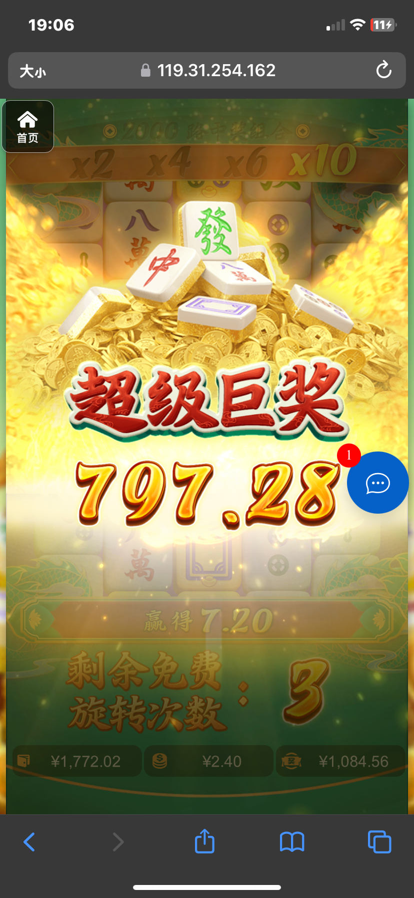 评论图片-博彩天堂-博彩排名-博彩平台网