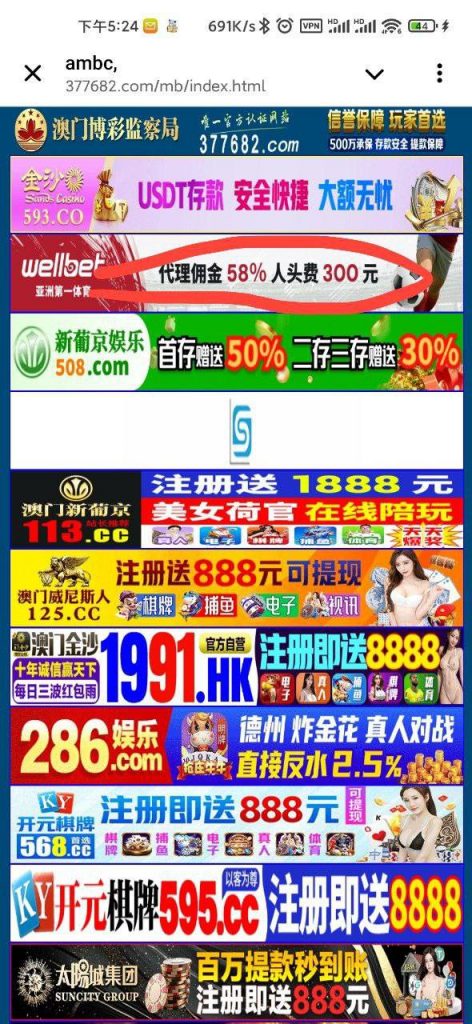 uellbet 送18-博彩天堂-博彩排名-博彩平台网