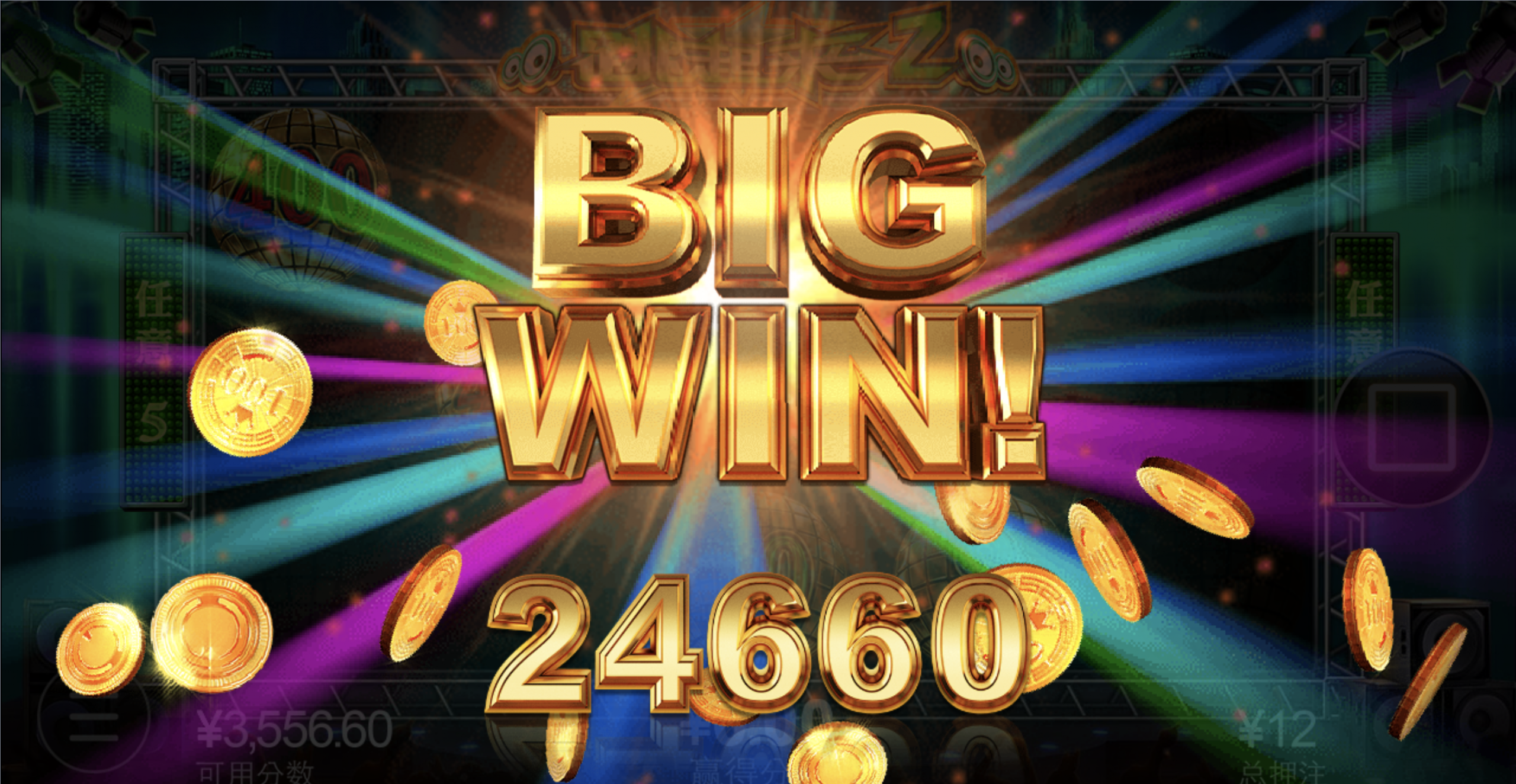 评论图片-博彩天堂-博彩排名-博彩平台网