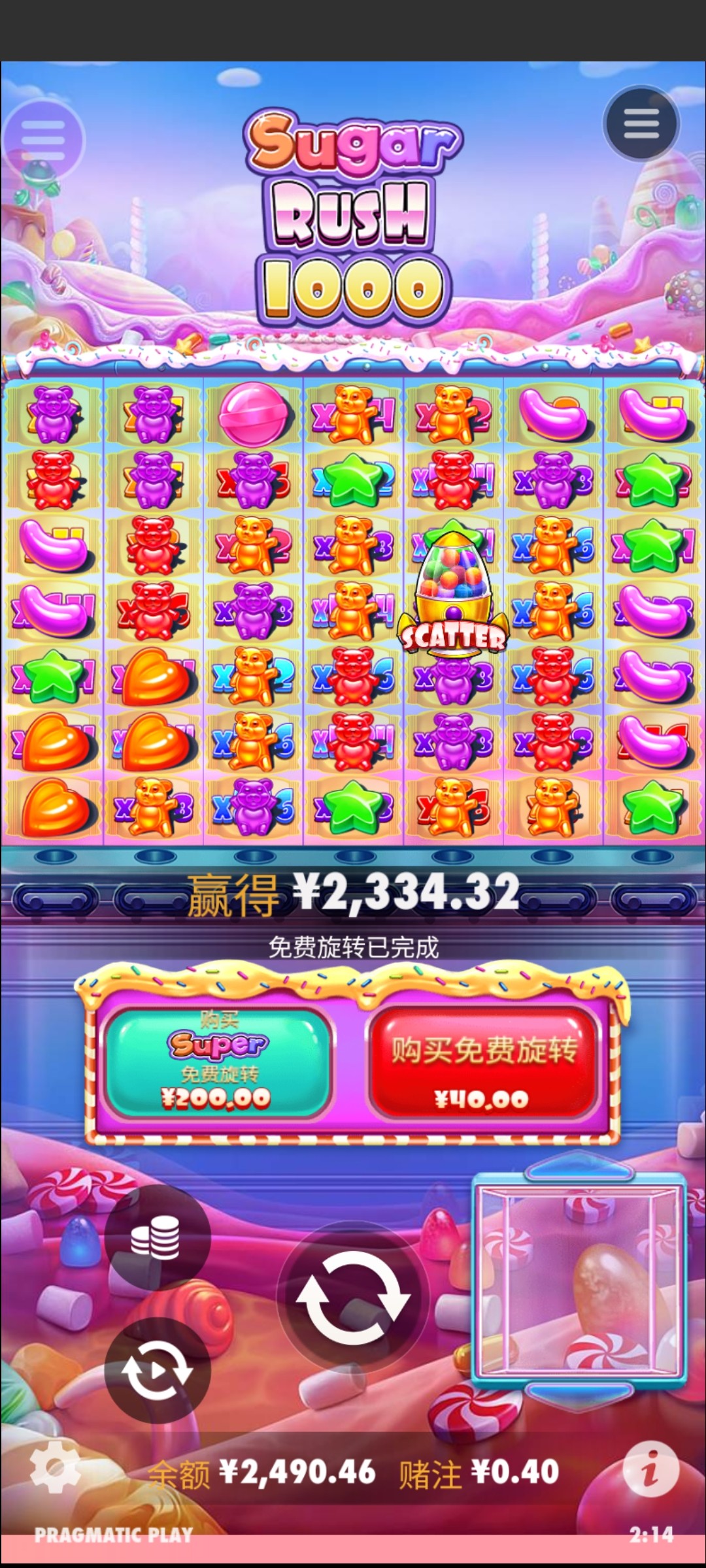 评论图片-博彩天堂-博彩排名-博彩平台网