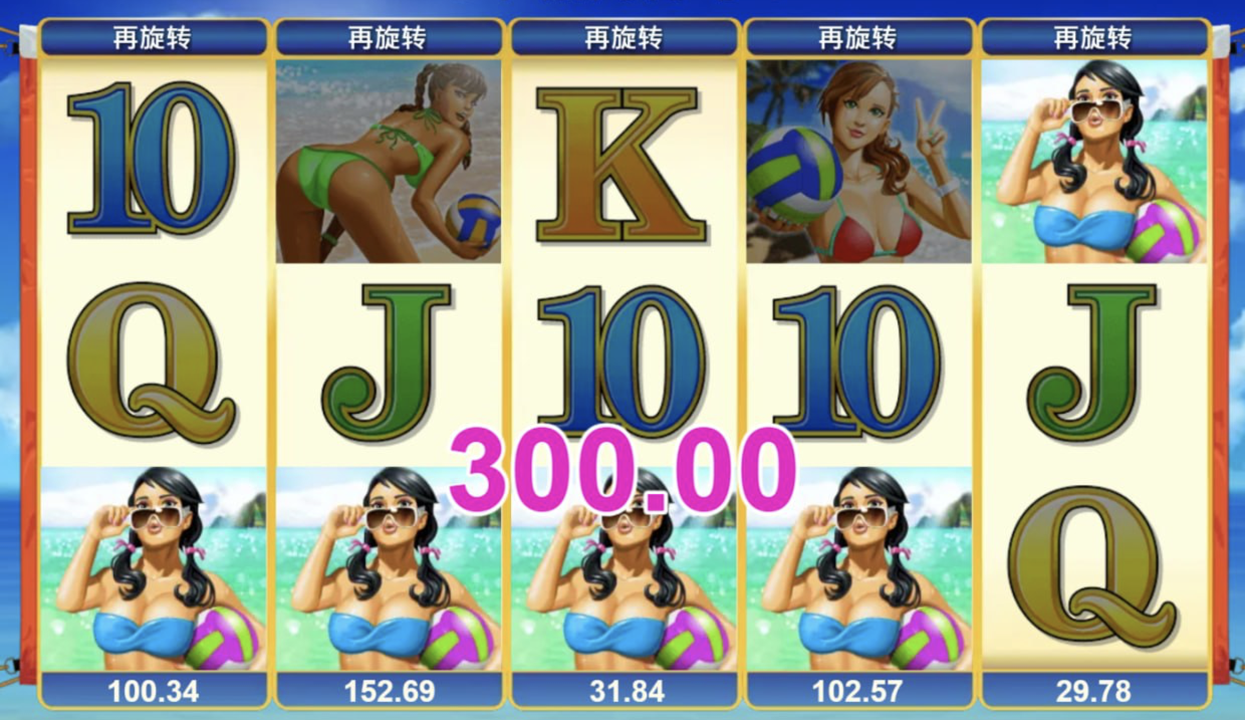 评论图片-博彩天堂-博彩排名-博彩平台网