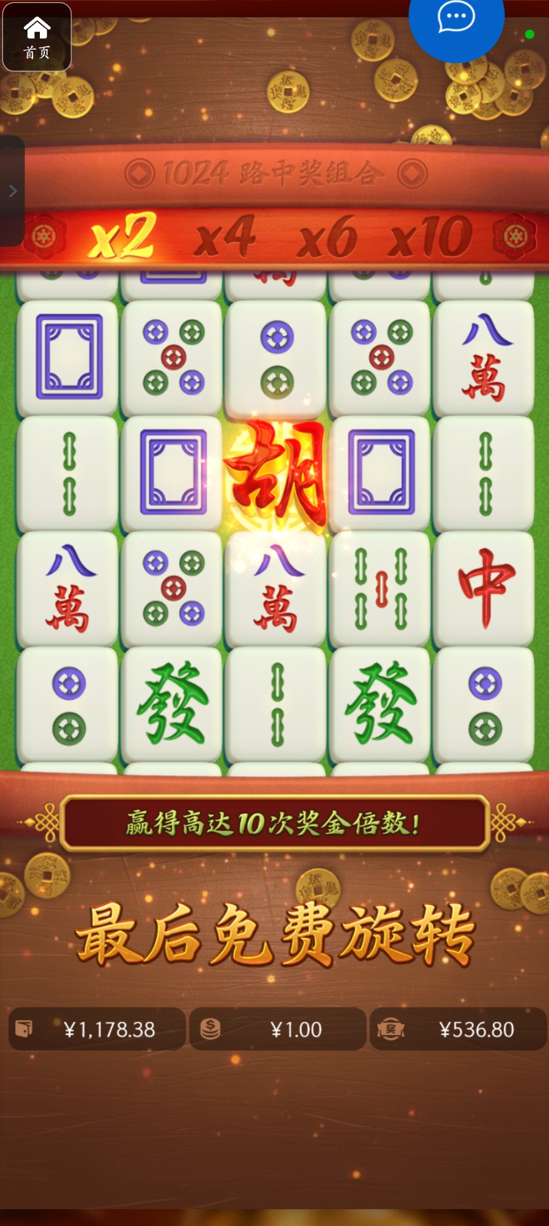 评论图片-博彩天堂-博彩排名-博彩平台网