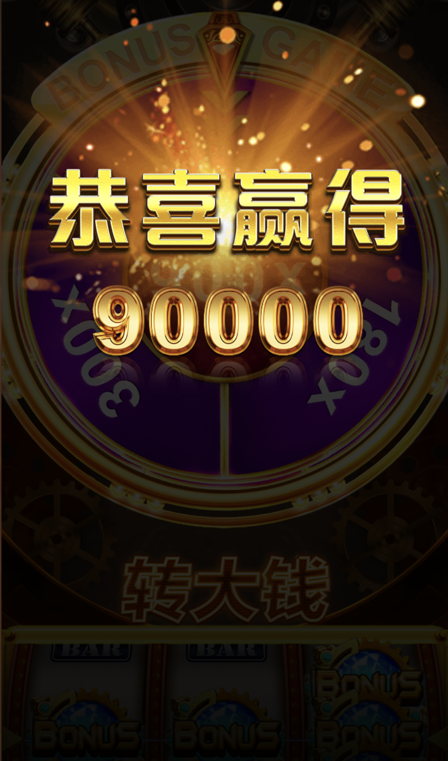 评论图片-博彩天堂-博彩排名-博彩平台网