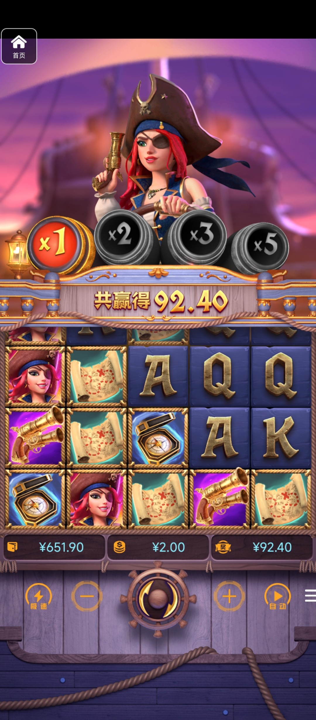 评论图片-博彩天堂-博彩排名-博彩平台网