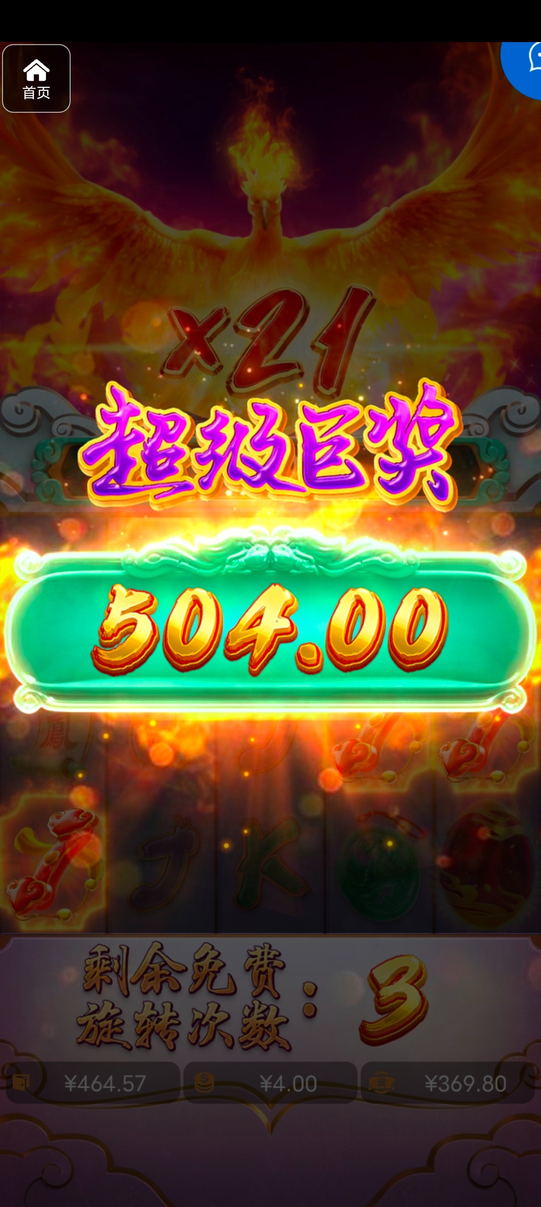 评论图片-博彩天堂-博彩排名-博彩平台网