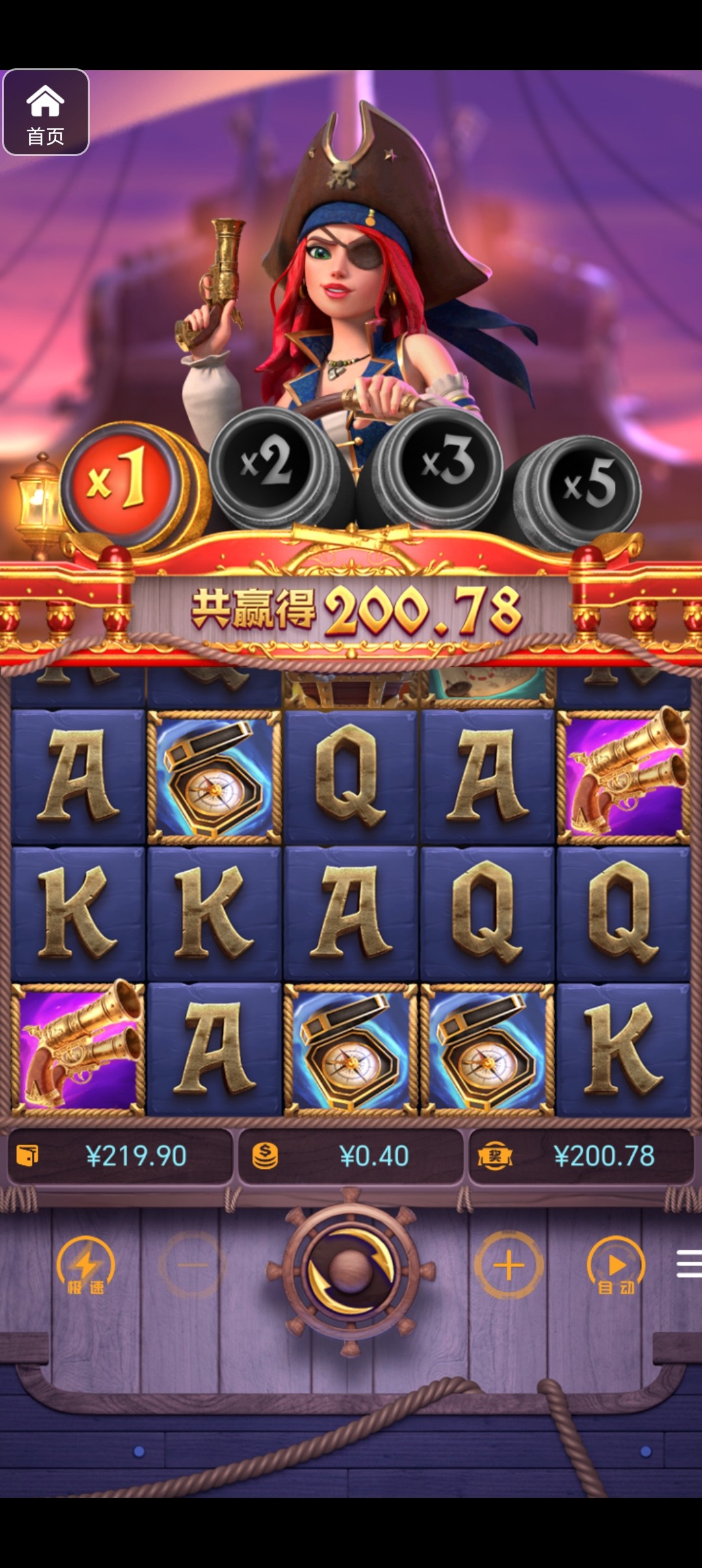 评论图片-博彩天堂-博彩排名-博彩平台网