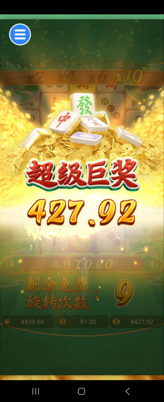 评论图片-博彩天堂-博彩排名-博彩平台网