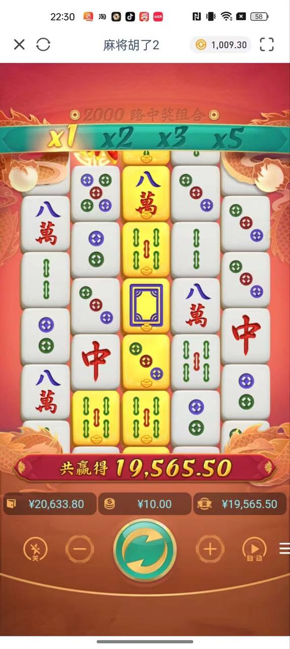 评论图片-博彩天堂-博彩排名-博彩平台网