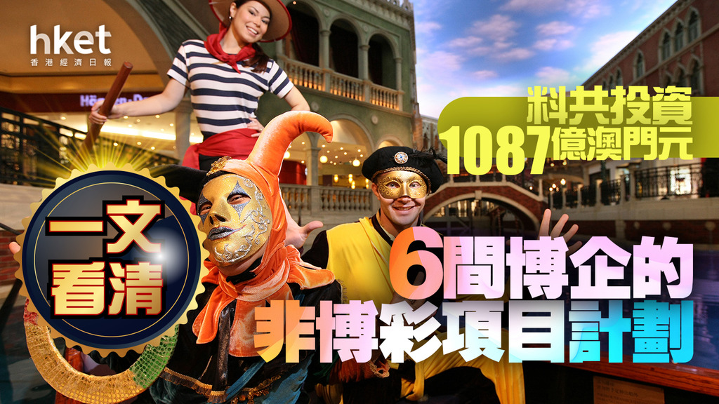 高频彩投注技巧与资金分配法：赢在策略与智慧-博彩天堂-博彩排名-博彩平台网