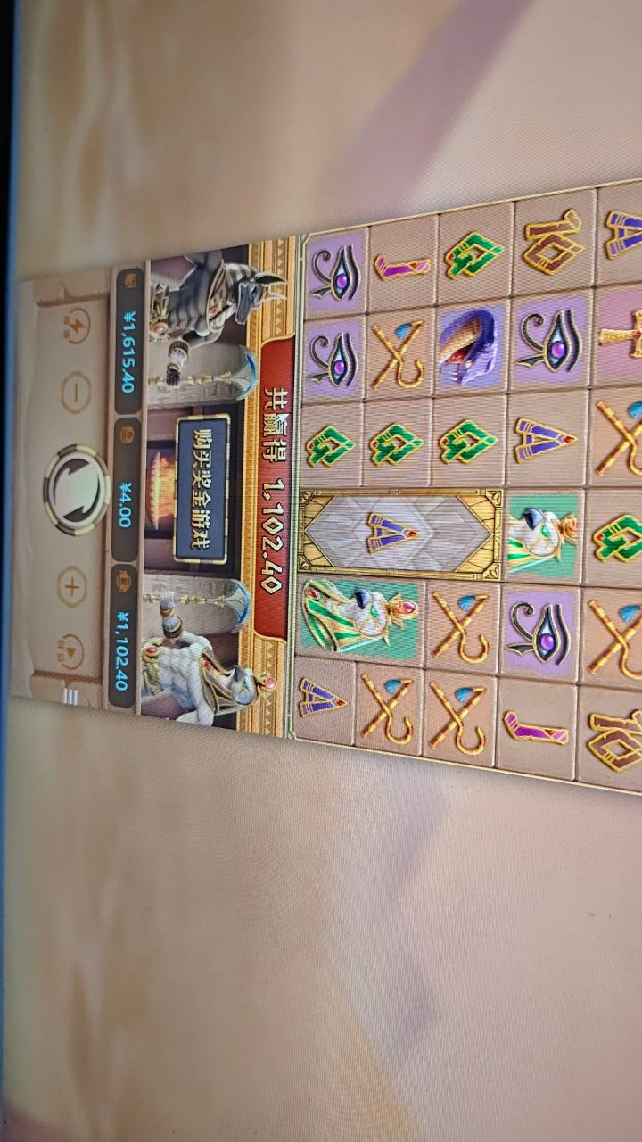 评论图片-博彩天堂-博彩排名-博彩平台网