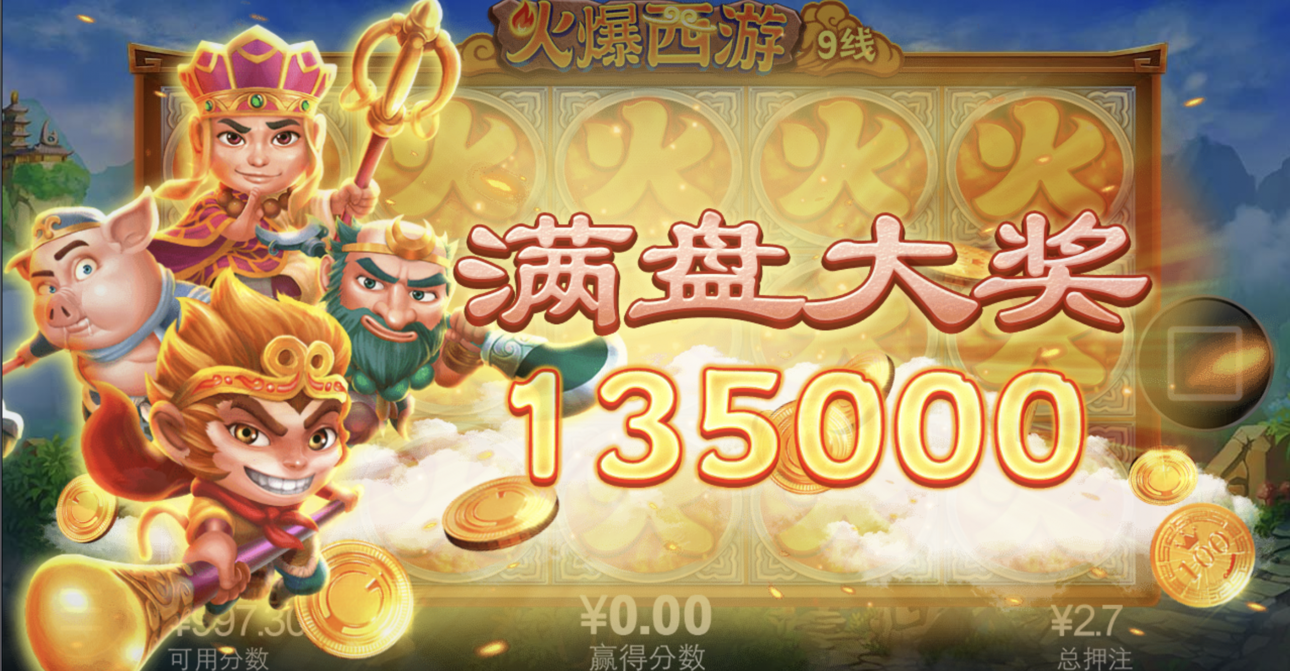 评论图片-博彩天堂-博彩排名-博彩平台网