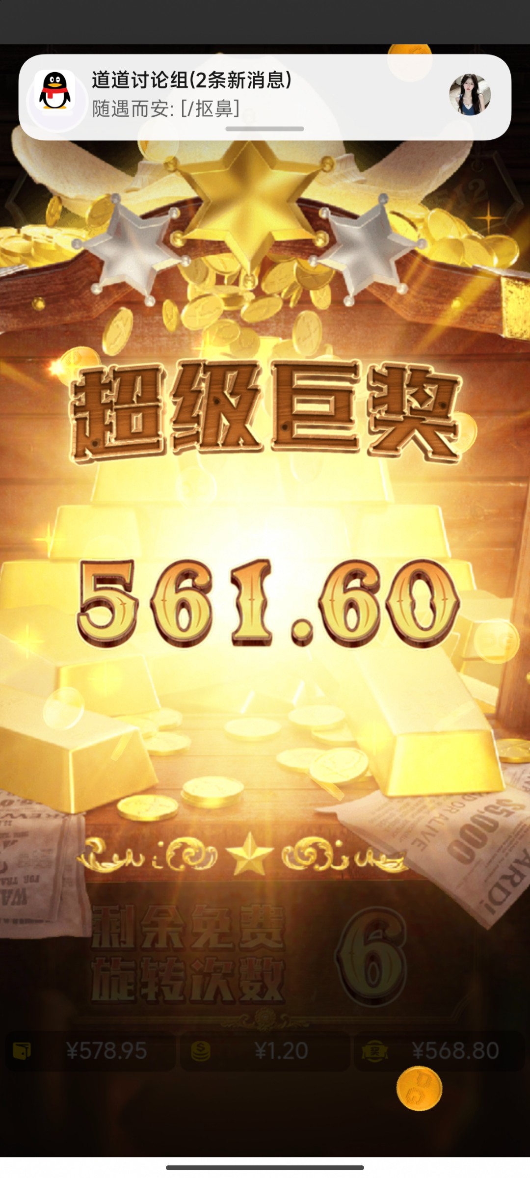 评论图片-博彩天堂-博彩排名-博彩平台网