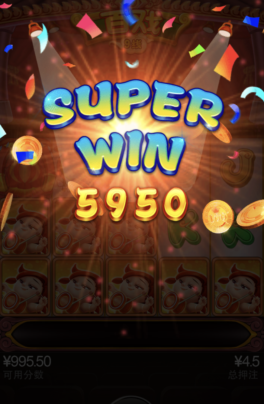 评论图片-博彩天堂-博彩排名-博彩平台网