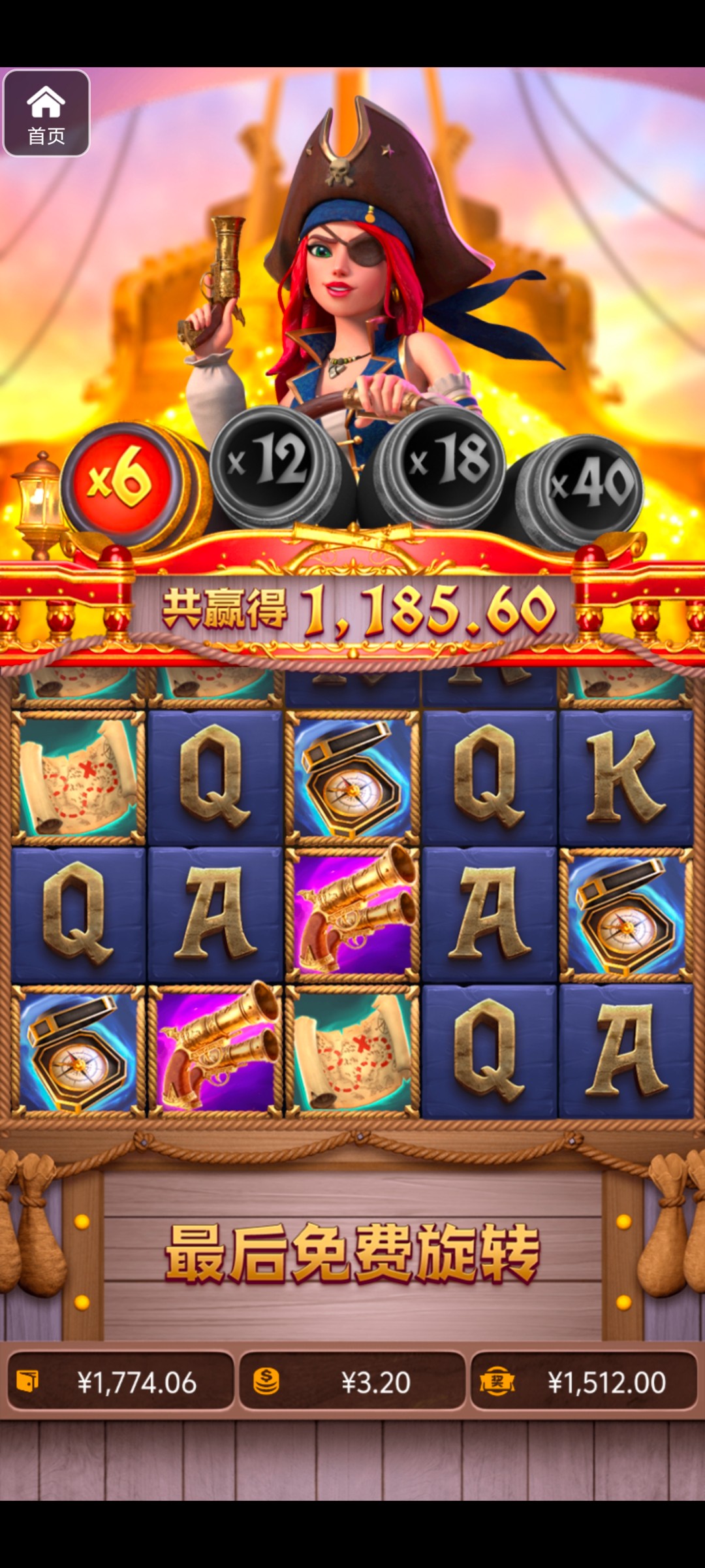 评论图片-博彩天堂-博彩排名-博彩平台网