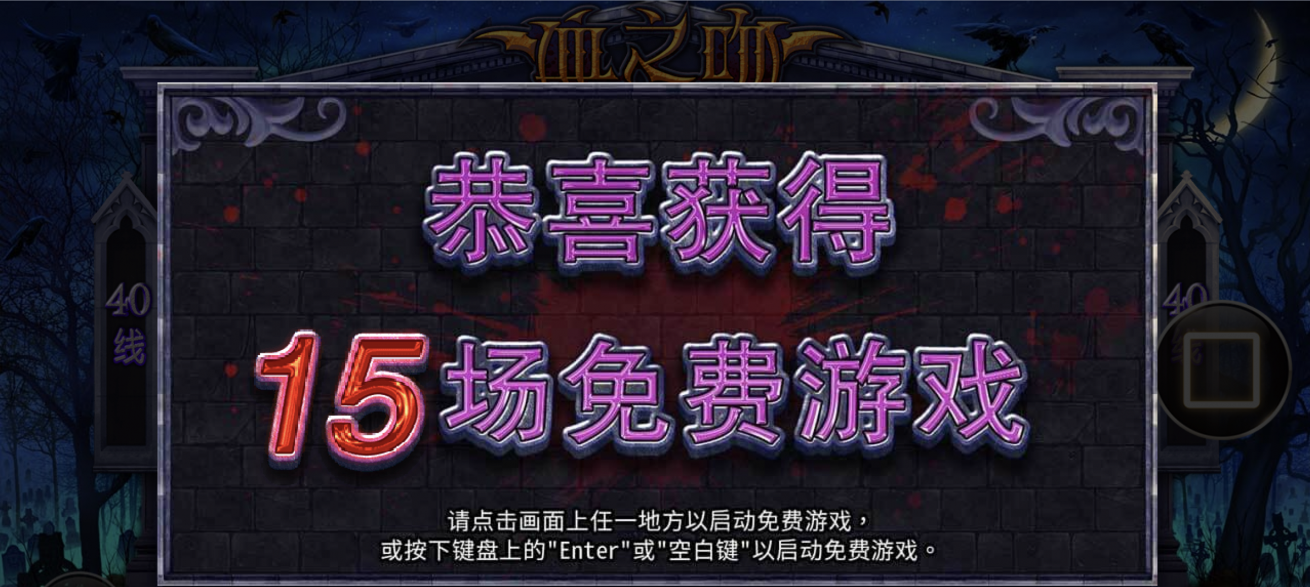 评论图片-博彩天堂-博彩排名-博彩平台网