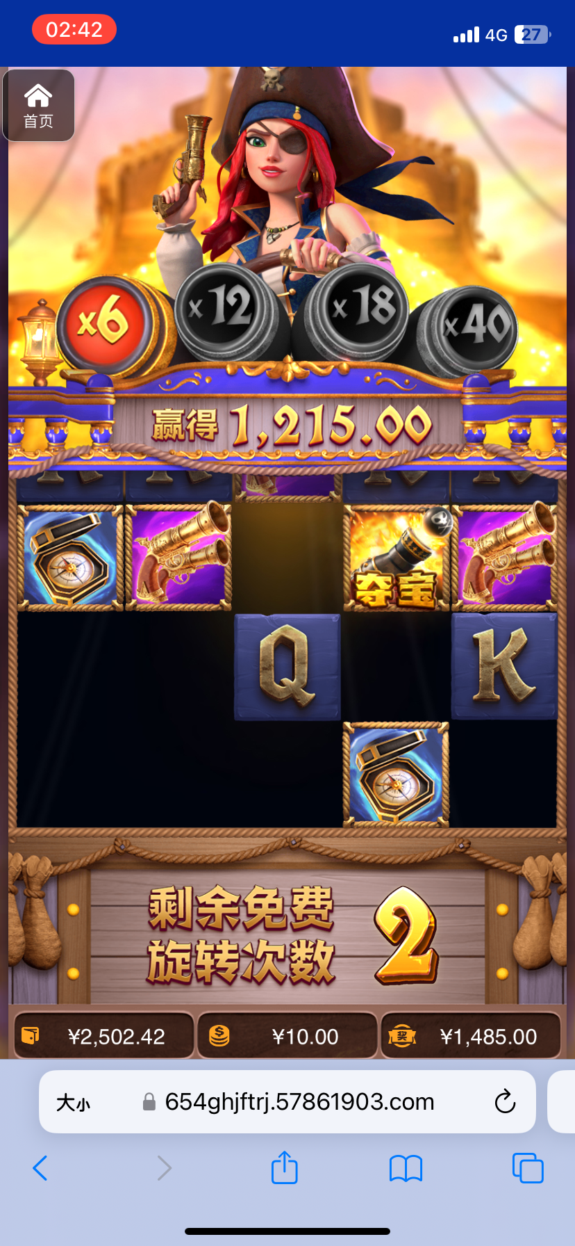 评论图片-博彩天堂-博彩排名-博彩平台网