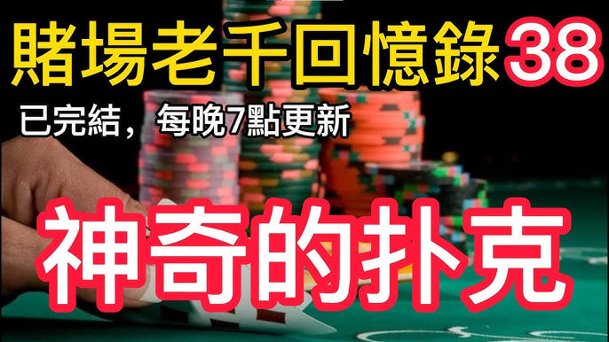 连续失利后：该不该休息一天？-博彩天堂-博彩排名-博彩平台网