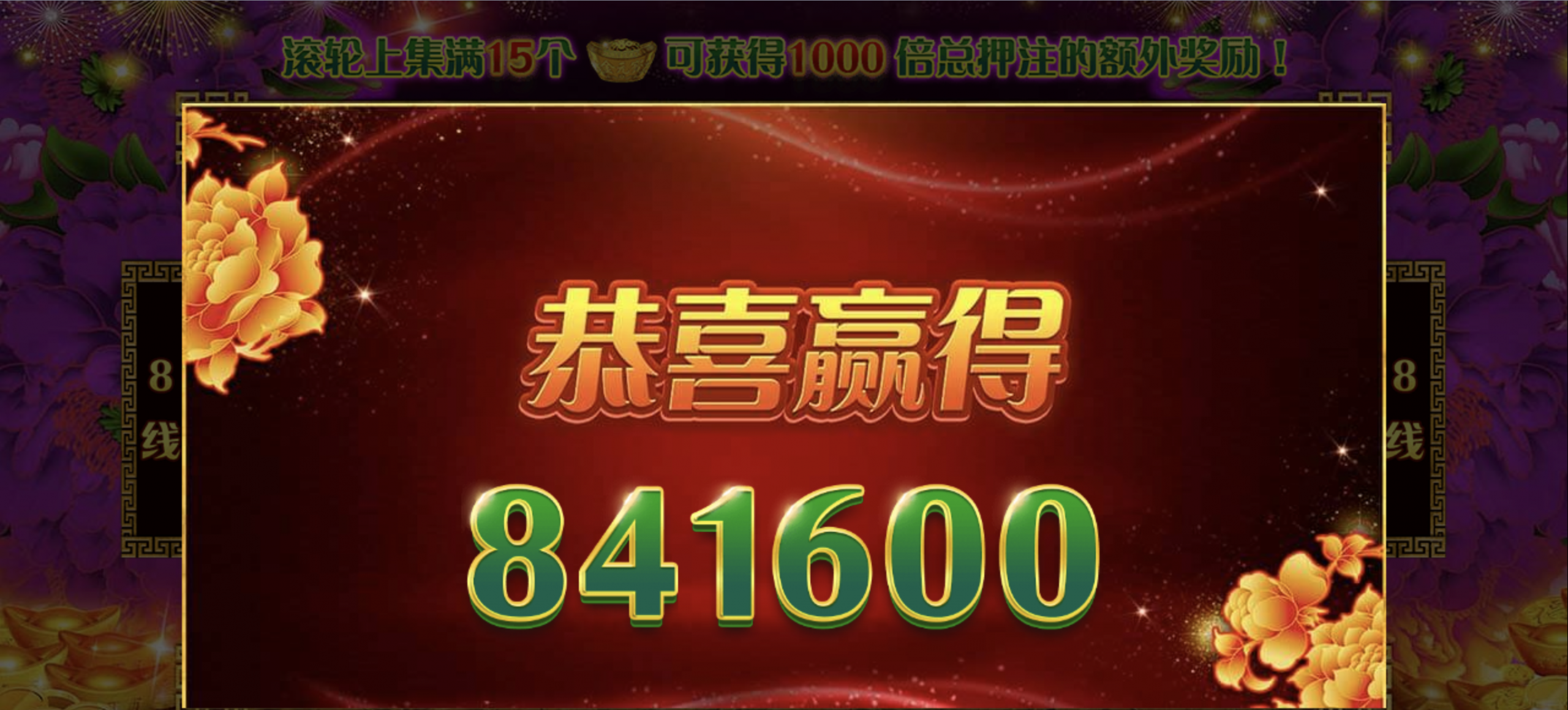 评论图片-博彩天堂-博彩排名-博彩平台网