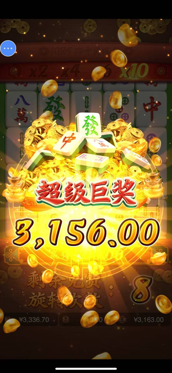 评论图片-博彩天堂-博彩排名-博彩平台网