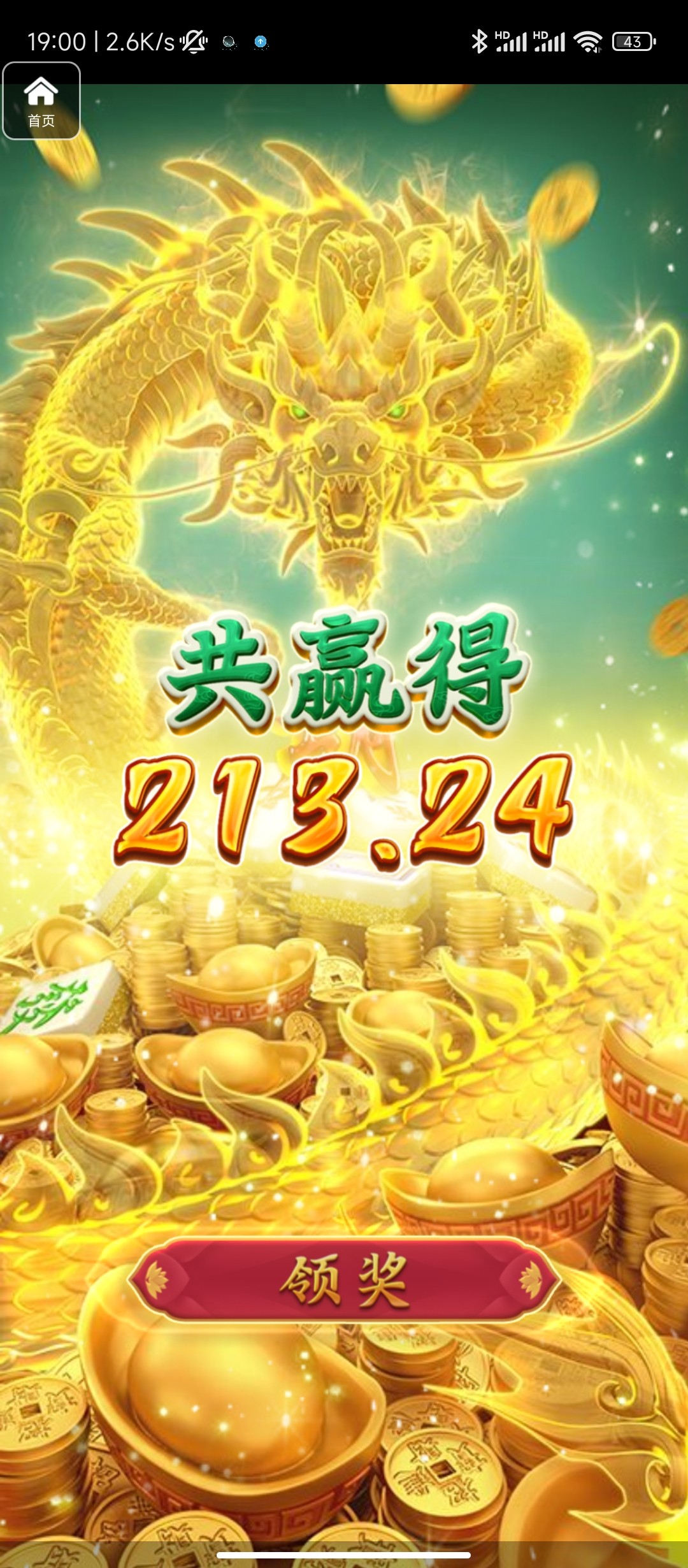 评论图片-博彩天堂-博彩排名-博彩平台网