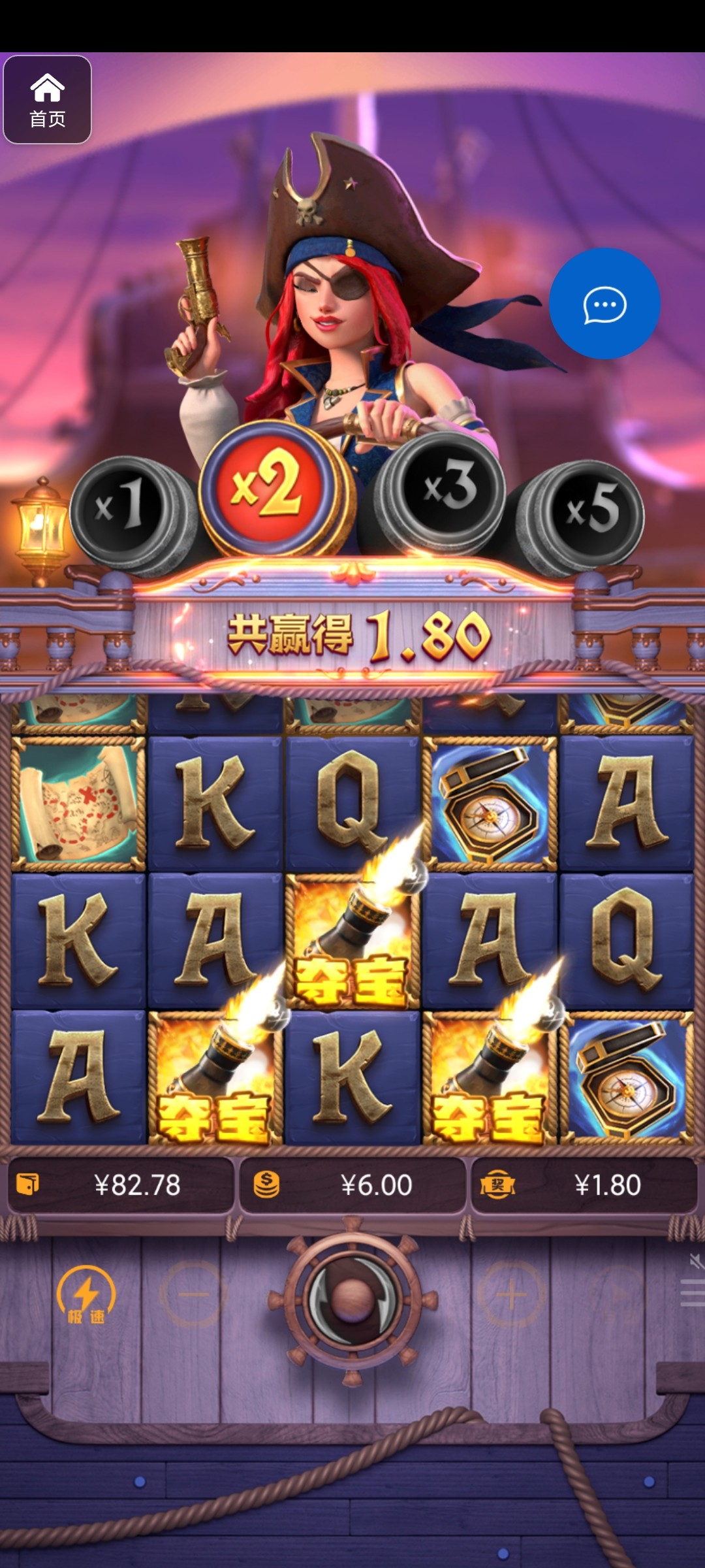 评论图片-博彩天堂-博彩排名-博彩平台网