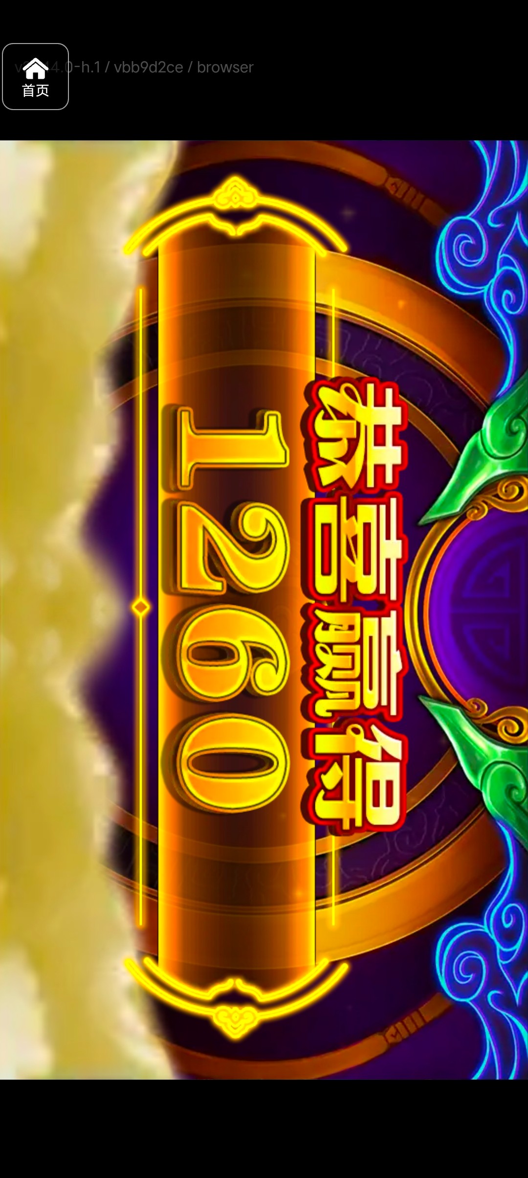 评论图片-博彩天堂-博彩排名-博彩平台网