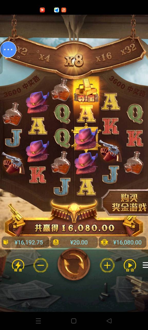 评论图片-博彩天堂-博彩排名-博彩平台网