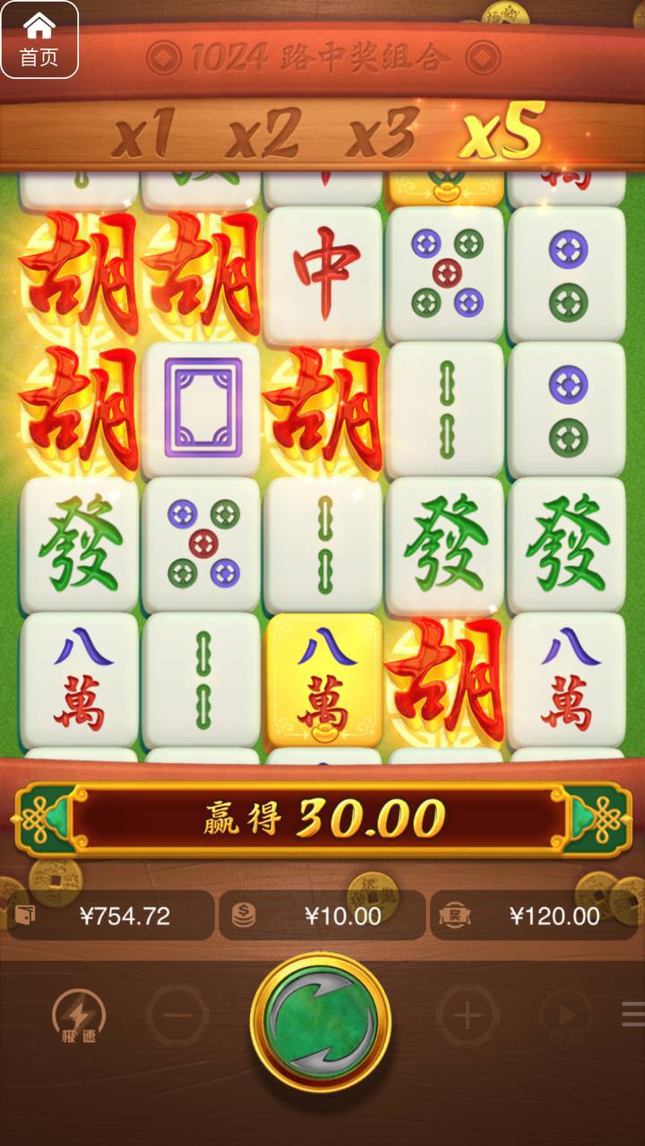 评论图片-博彩天堂-博彩排名-博彩平台网