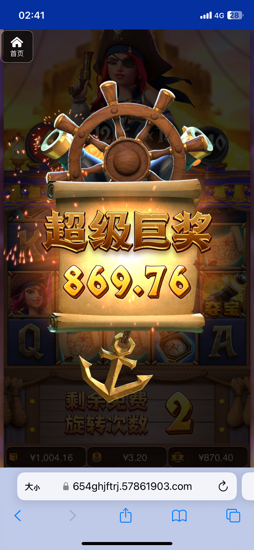 评论图片-博彩天堂-博彩排名-博彩平台网