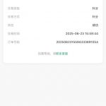 利鑫娱乐  送18-88-博彩天堂-博彩排名-博彩平台网