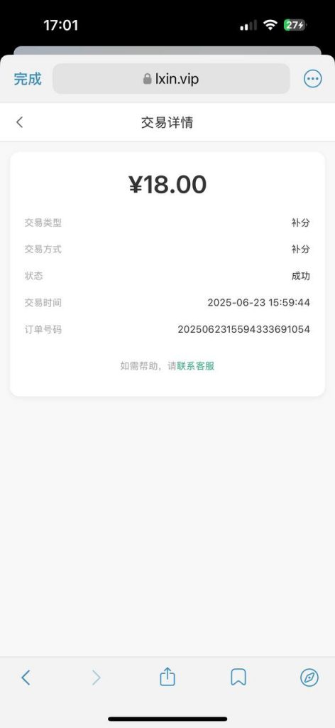 利鑫娱乐  送18-88-博彩天堂-博彩排名-博彩平台网