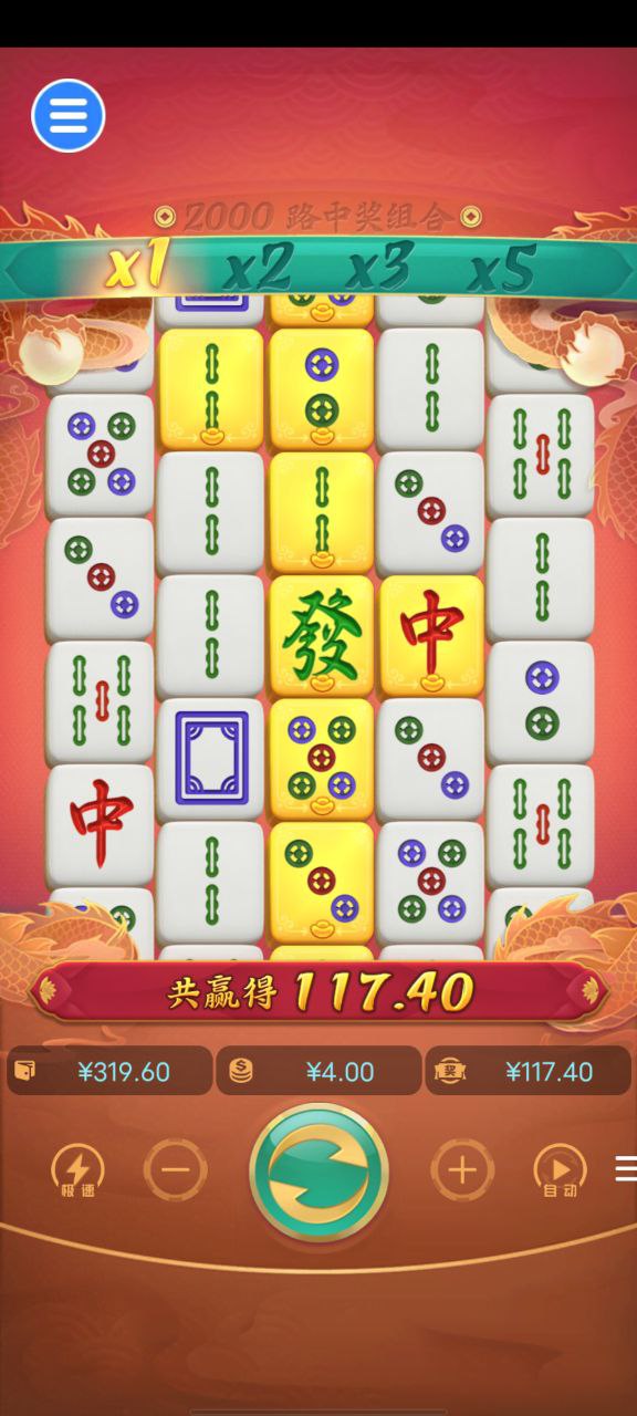 评论图片-博彩天堂-博彩排名-博彩平台网