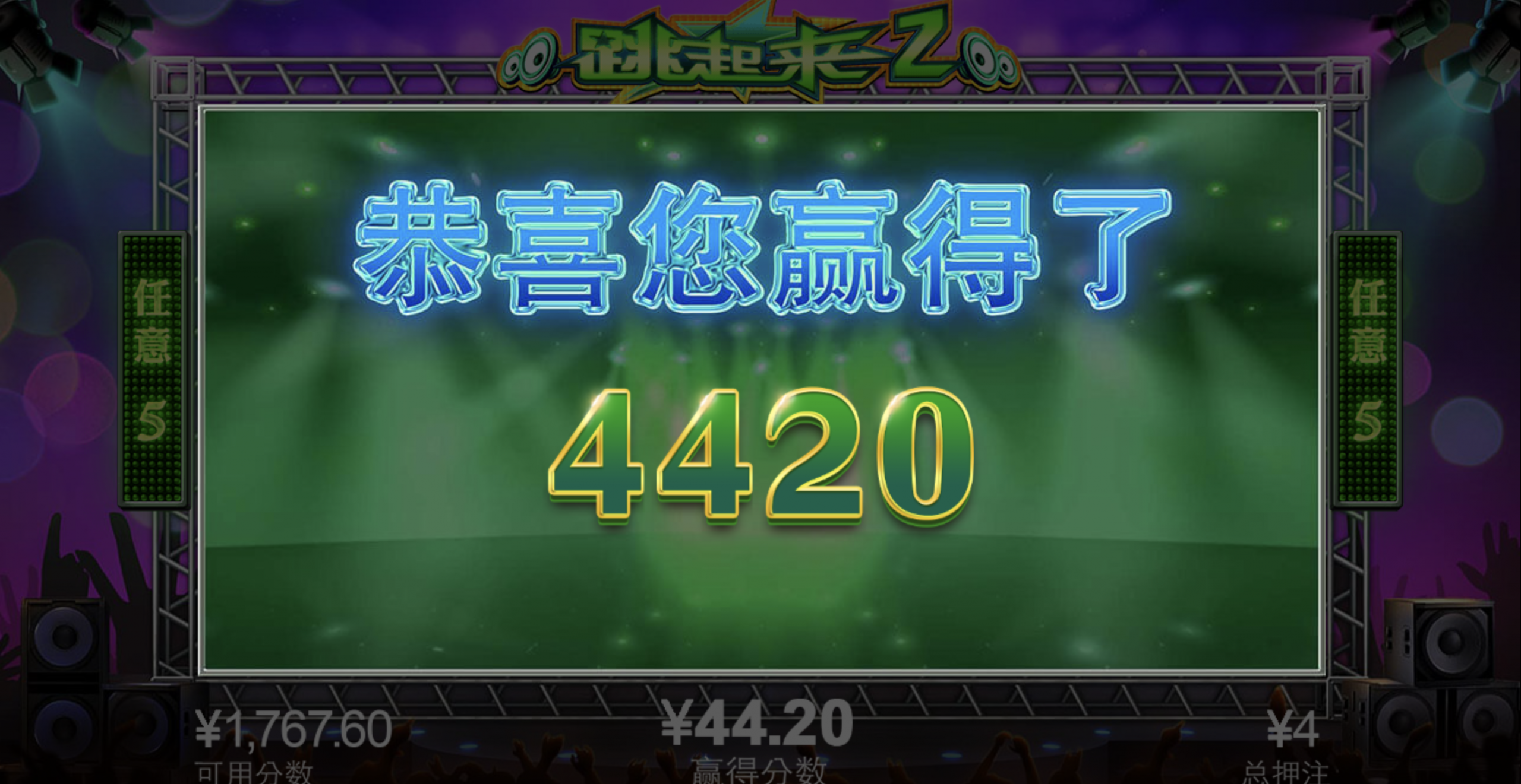 评论图片-博彩天堂-博彩排名-博彩平台网