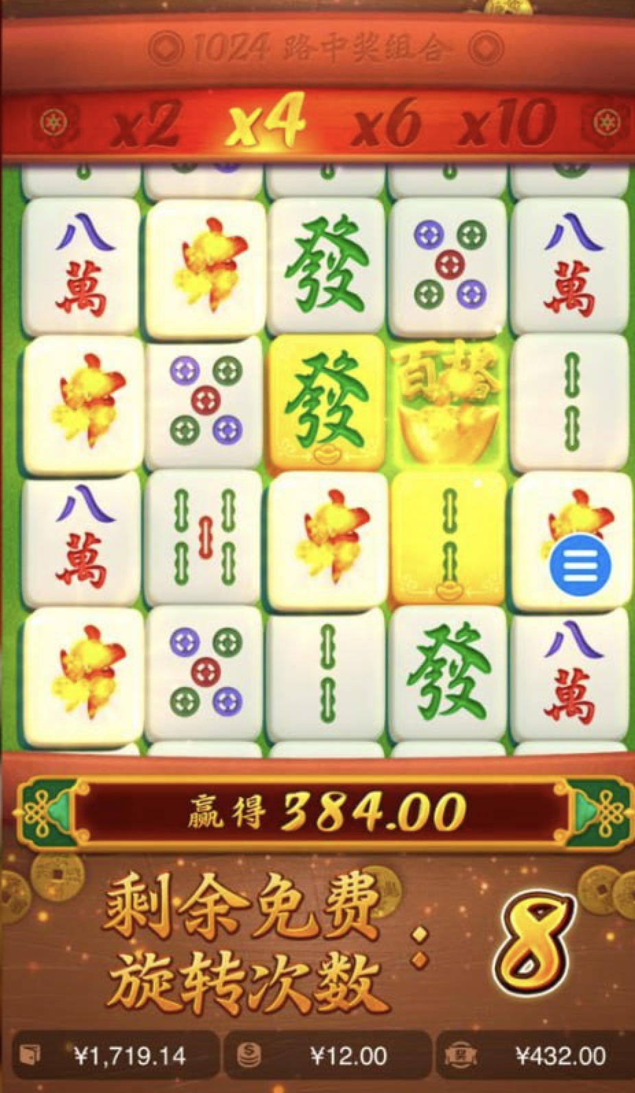 评论图片-博彩天堂-博彩排名-博彩平台网