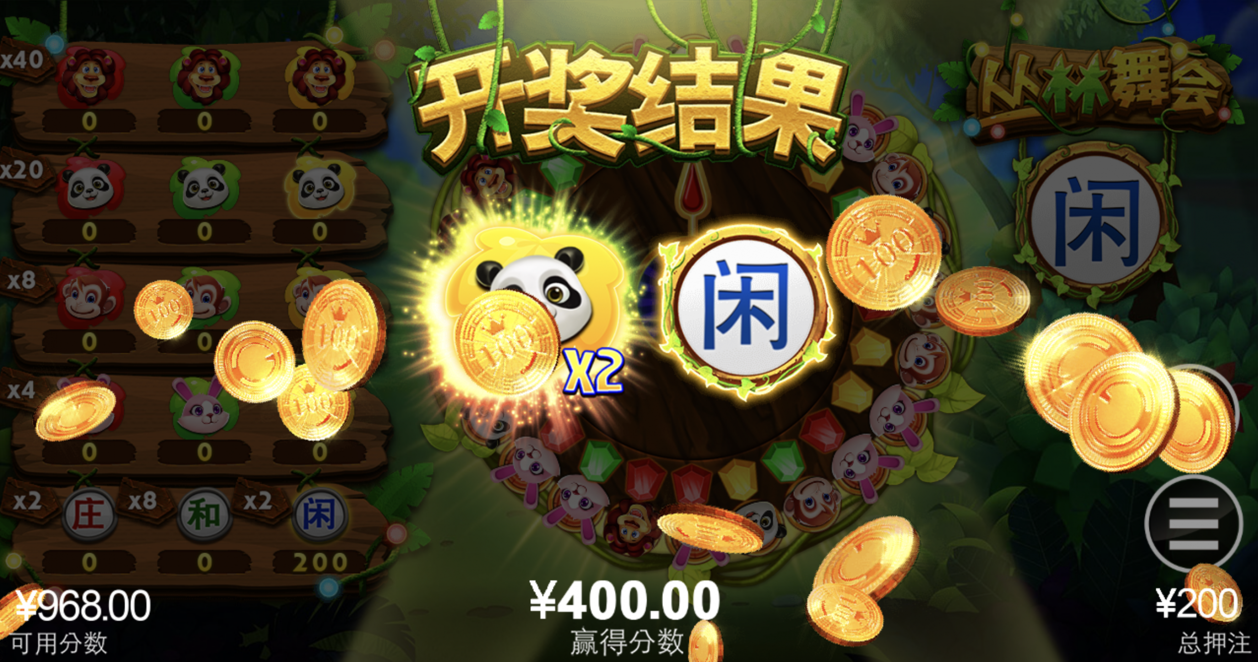 评论图片-博彩天堂-博彩排名-博彩平台网