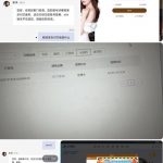 ATM娱乐 全网最黑杀猪台-博彩天堂-博彩排名-博彩平台网