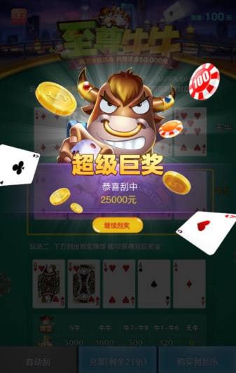 评论图片-博彩天堂-博彩排名-博彩平台网