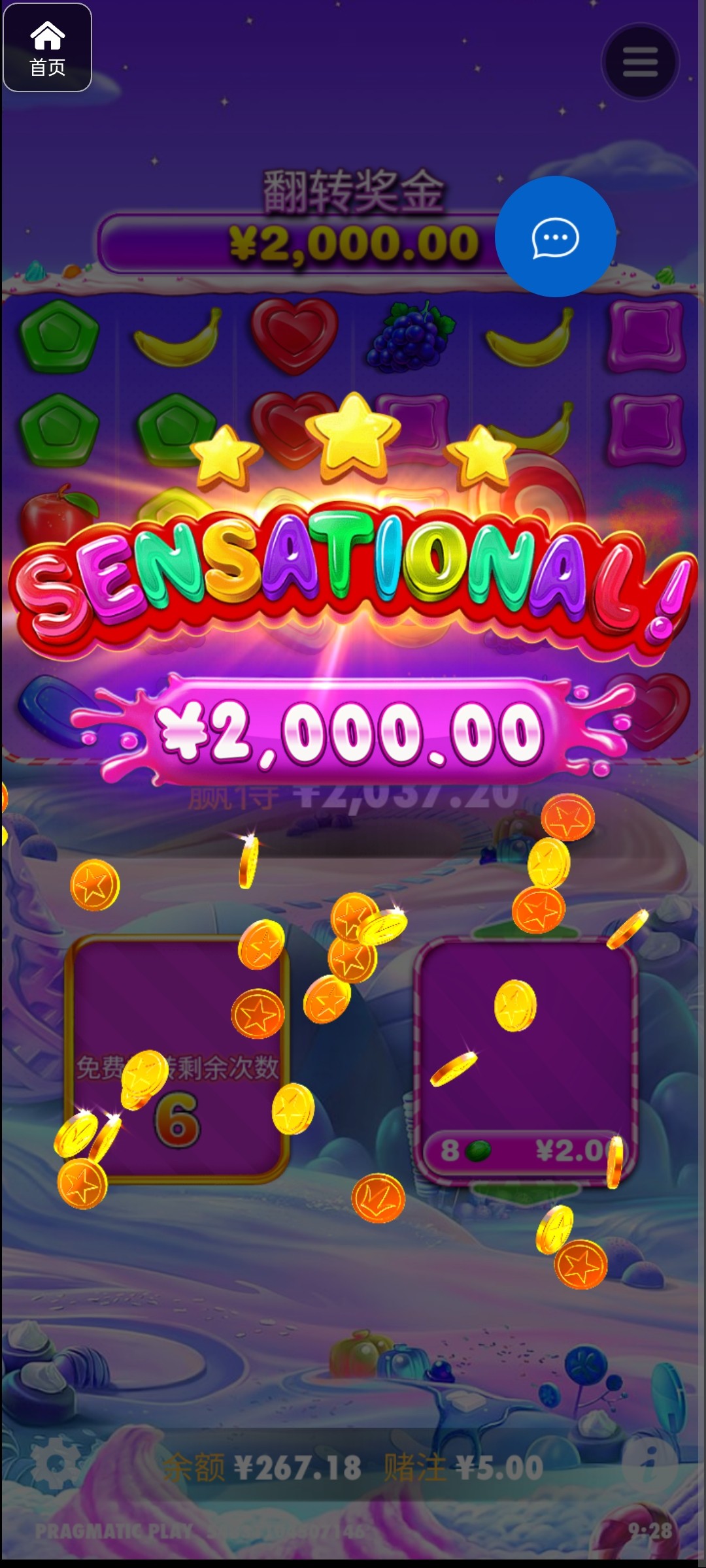 评论图片-博彩天堂-博彩排名-博彩平台网