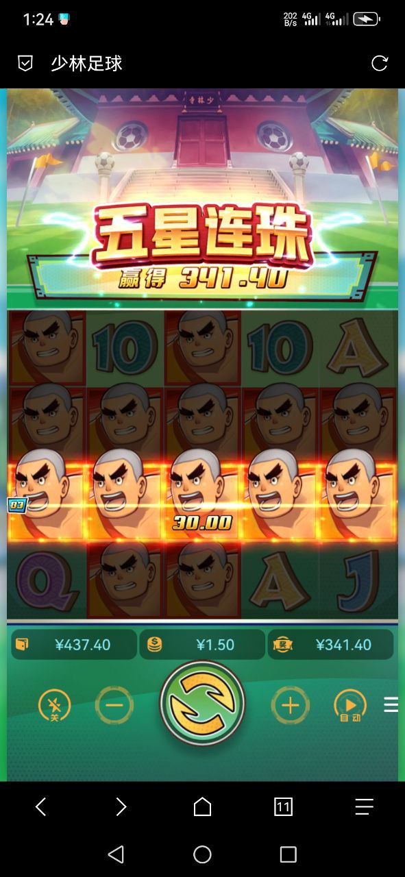 评论图片-博彩天堂-博彩排名-博彩平台网