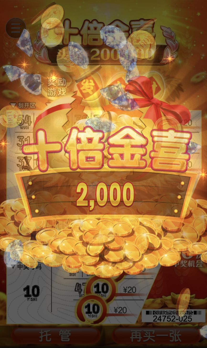 评论图片-博彩天堂-博彩排名-博彩平台网