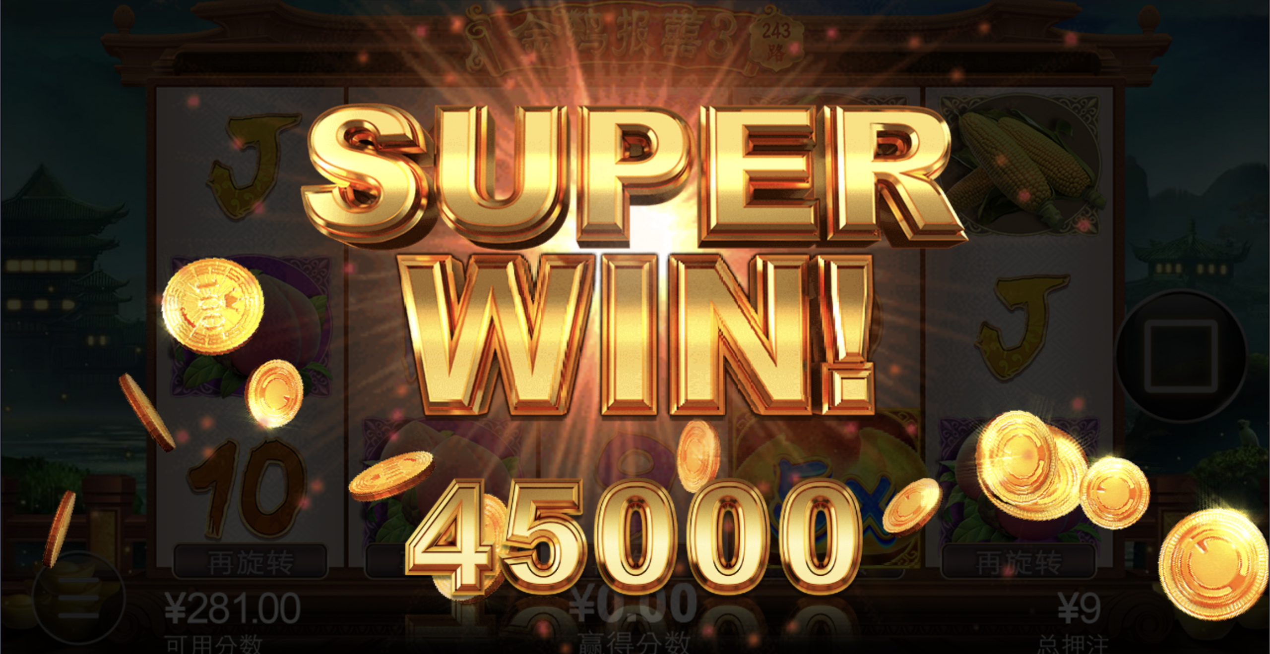 评论图片-博彩天堂-博彩排名-博彩平台网