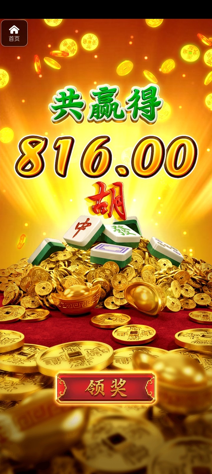 评论图片-博彩天堂-博彩排名-博彩平台网