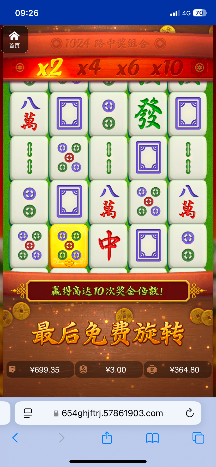 评论图片-博彩天堂-博彩排名-博彩平台网