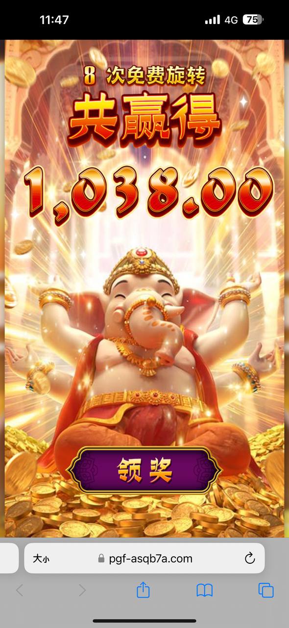 评论图片-博彩天堂-博彩排名-博彩平台网