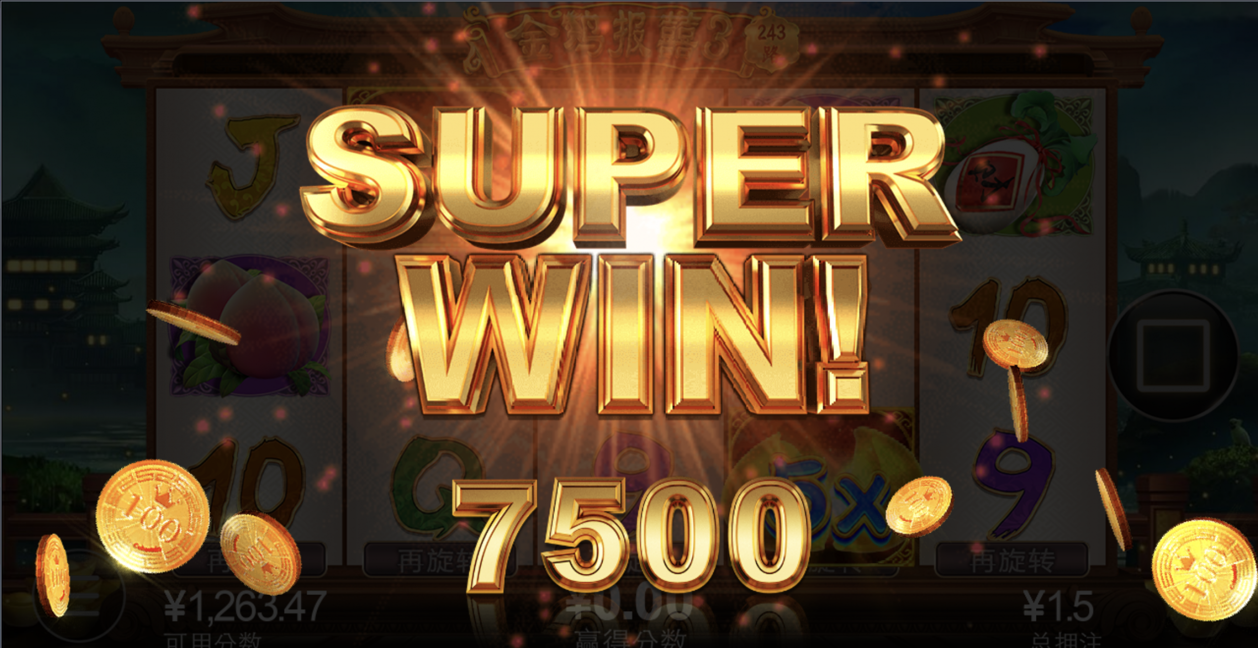 评论图片-博彩天堂-博彩排名-博彩平台网